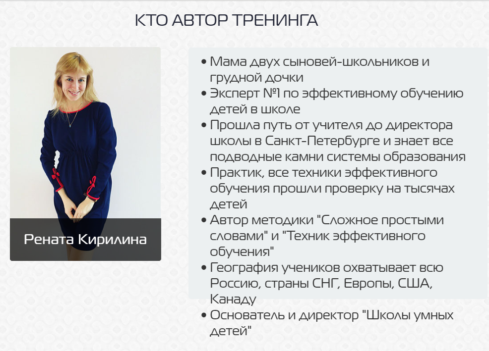 Без имени5.png