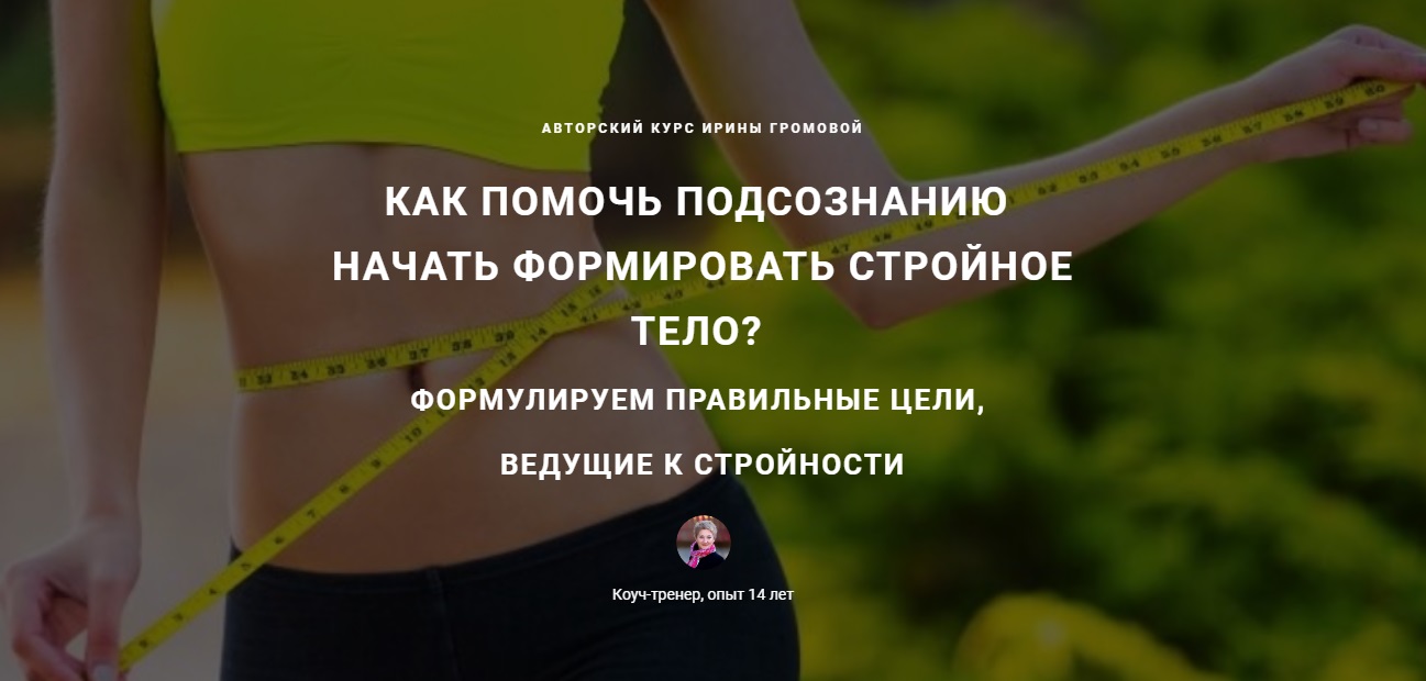 Безымянный 2.jpg