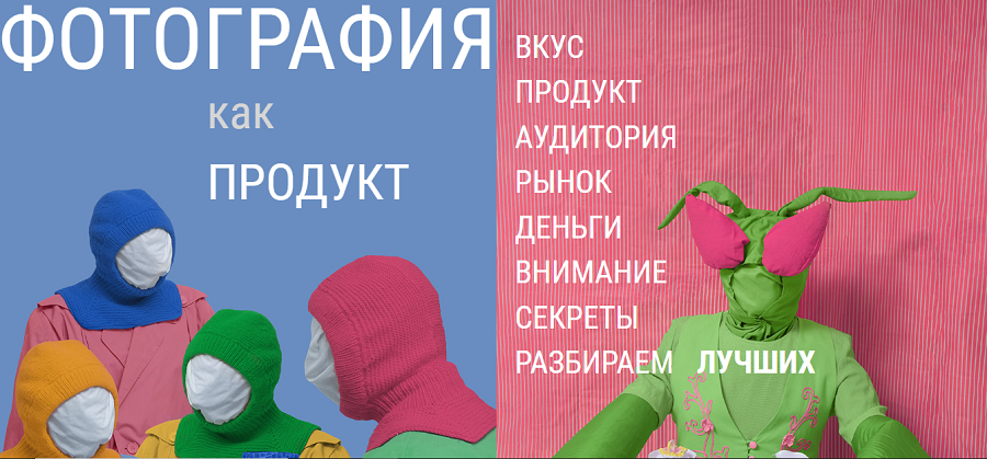 Безымянный.png