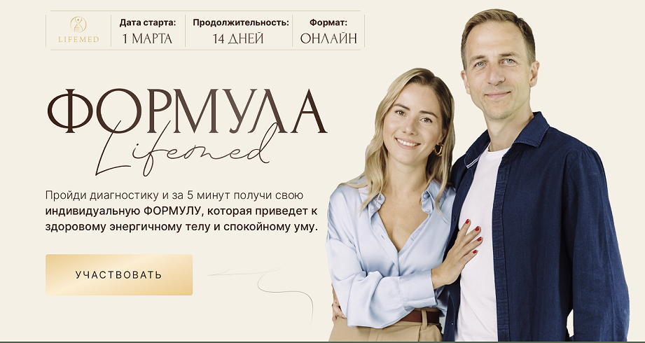 Bildschirm_foto 2024-02-24 um 16.16.05.png