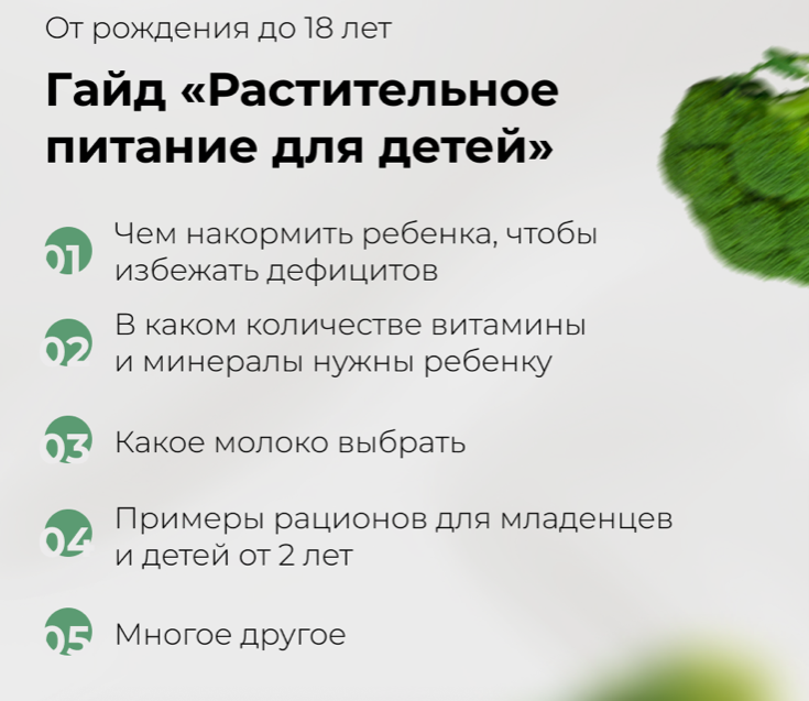 Bildschirmfoto 2022-08-19 um 19.04.12.png