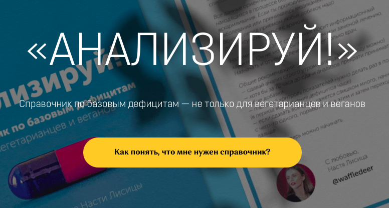 Bildschirmfoto 2022-10-15 um 18.15.03.png