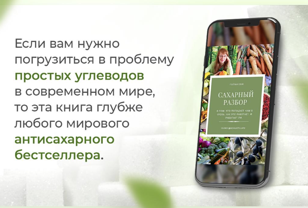 Bildschirm­foto 2023-01-22 um 18.26.02.png