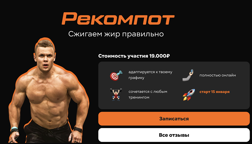 CleanShot 2024-01-07 at 15.52.23@2x.png