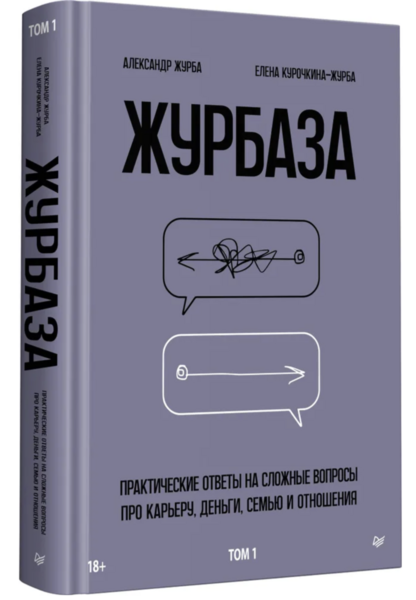 CleanShot 2025-04-14 at 20.43.01.png