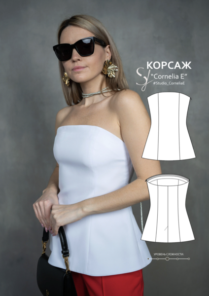 CleanShot 2025-12-05 at 16.25.27.png