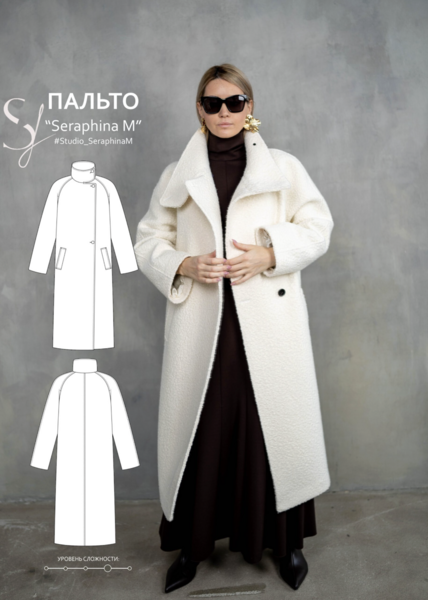 CleanShot 2025-12-05 at 16.32.44.png