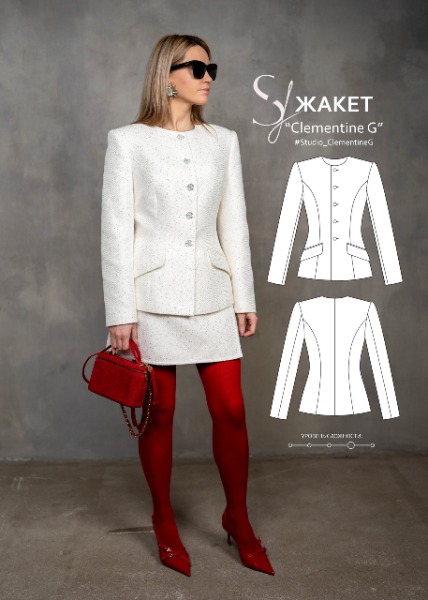 Clementine-G-scaled (1).jpg