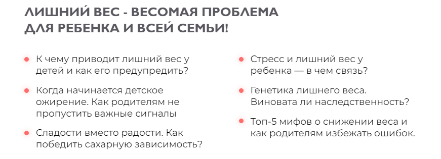 д1.png