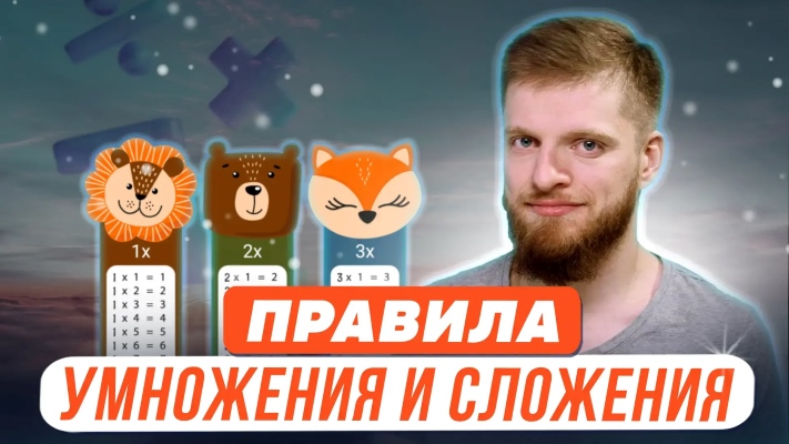 Дерево вариантов.jpg