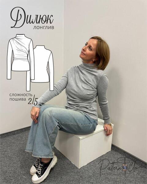 Dilyuk-eskiz (1).jpg