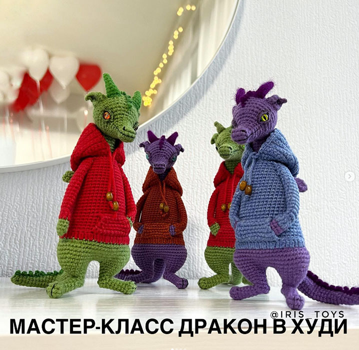 дракон в худи мк.jpg