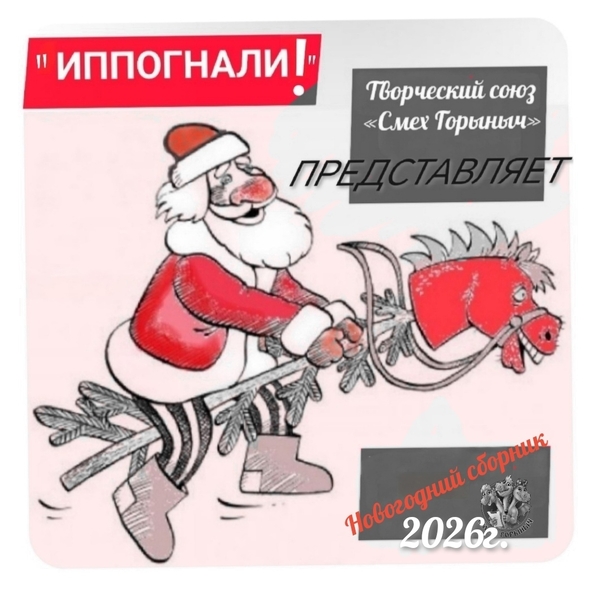 eHB7C_gmc9Vsr1L3y1pGскладi1P (2).jpg