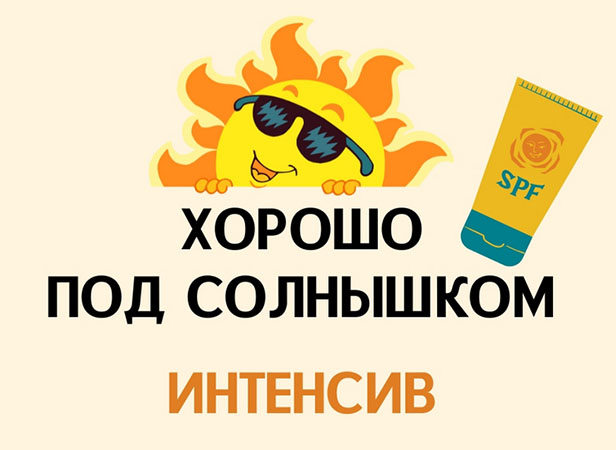 Эколог экоблогер katrin_ecotrue.jpg