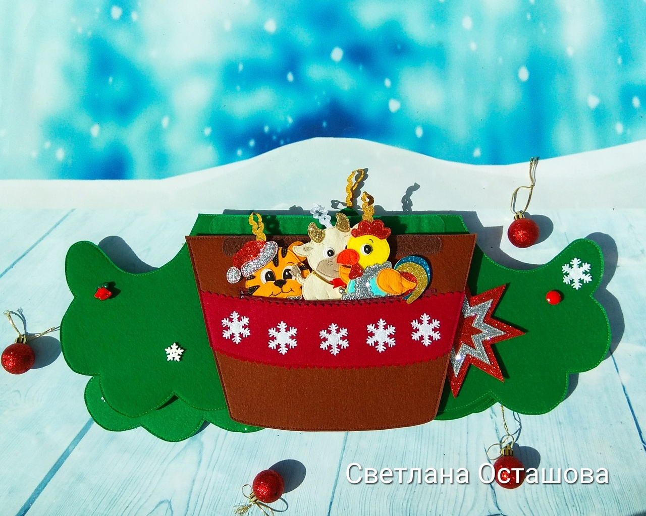елка2.jpg