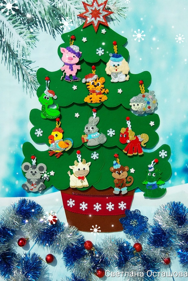 елка5.jpg