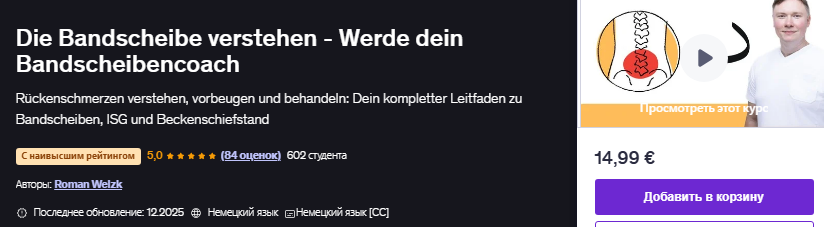 FINAM MetaTrader 5.png