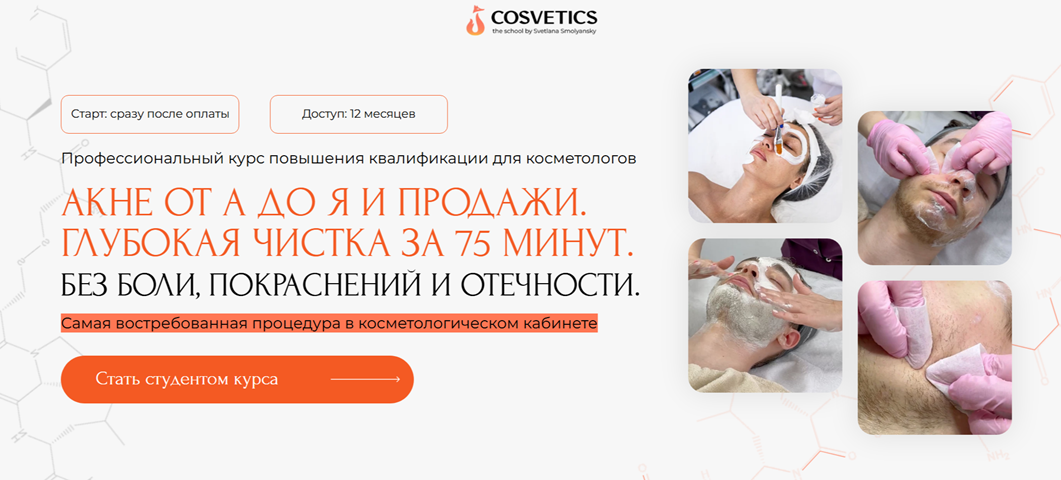 FireShot Capture 026.png