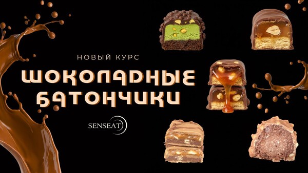 главная картинка обложка курса.jpg