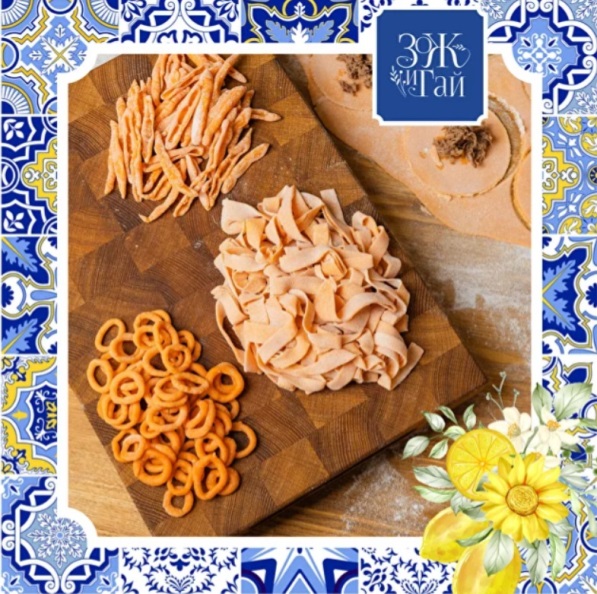 глютен паста.jpg