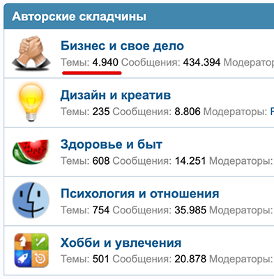 Image 2025-10-17 13-54-23.jpg