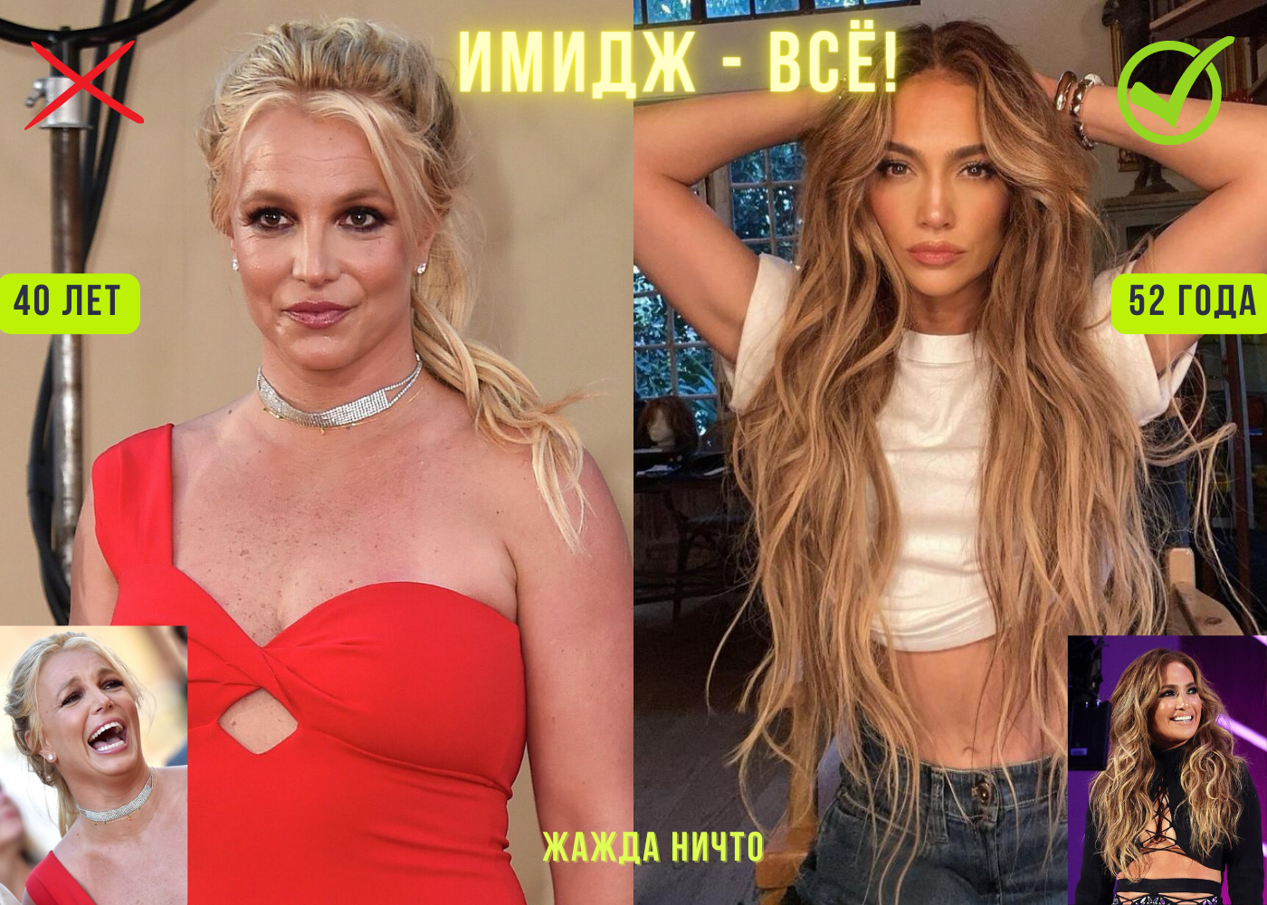 Имидж ВСЁ.png