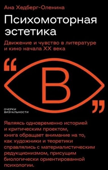 Изображение WhatsApp 2024-06-28 в 14.24.31_7c6e5d6e.jpg