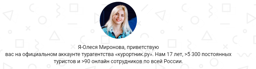 изображение_2021-01-09_042640.png