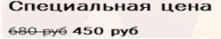 й7.PNG