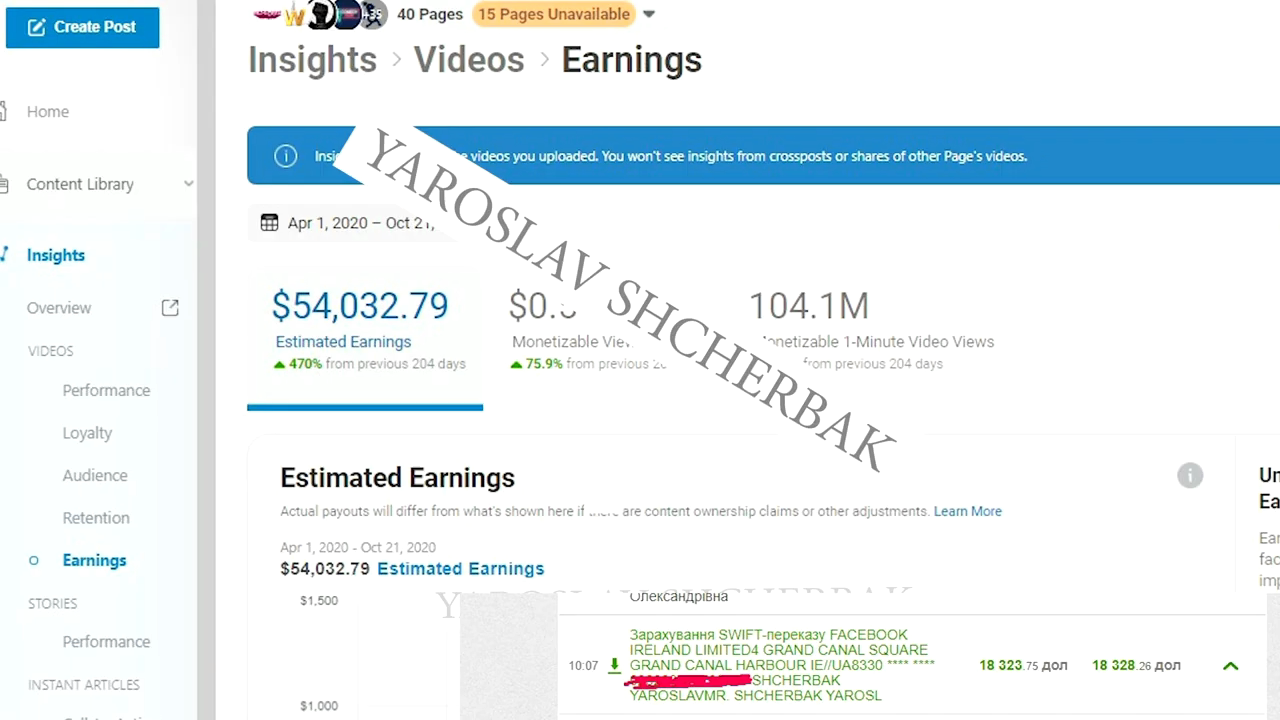 Как заработать на видео в Facebook (In Stream Ads). Онлайн школа..mp4_20201022_094822.427.png