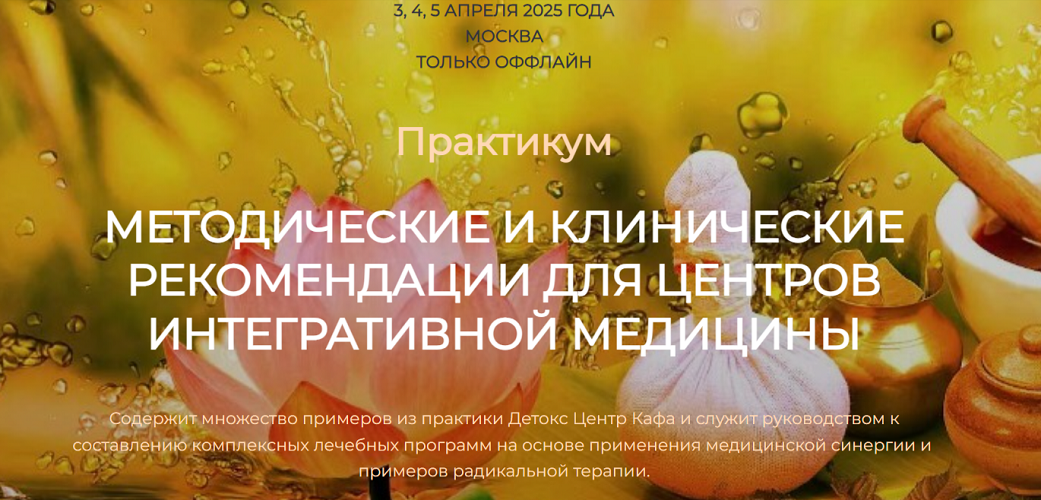 Кауфман. Заставка для Практикума.png