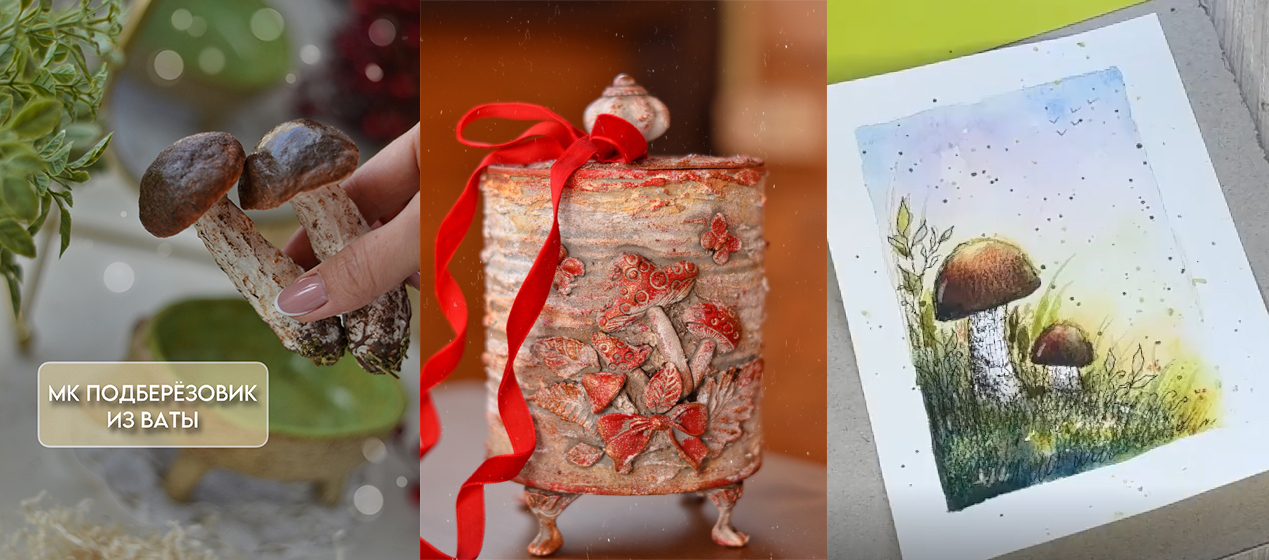 климук июль.jpg