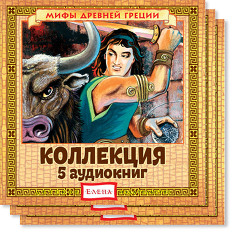 Kollektsiya_MIFY_Cover.png