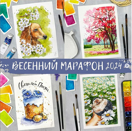 марафон божкова.jpg