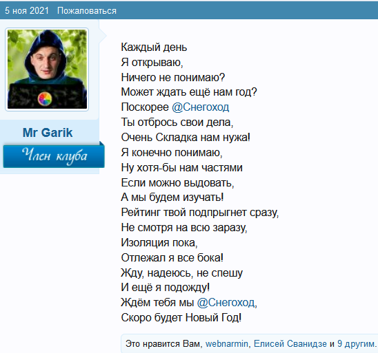 Массовая Регистрация Аккаунтов в Telegram Soft [Al.png