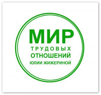 мир.jpg