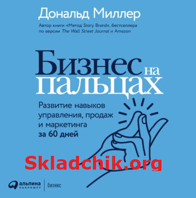 Monosnap 67247277.webp (Зображення WEBP, 415 х 415.png