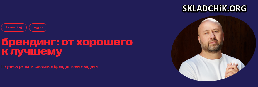 Monosnap брендинг_ от хорошего к лучшему — Приватн.png