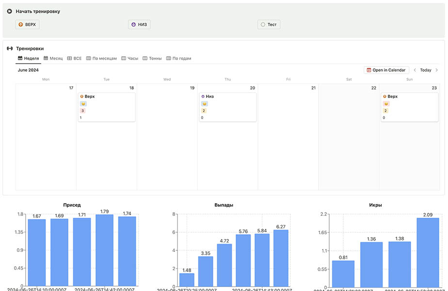 Monosnap Monosnap 2024-06-27 11-33-30.jpg