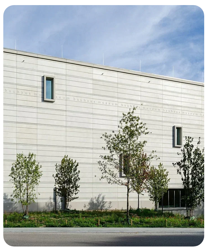 Музеи дизайна.png