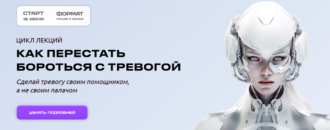 не секрет2.PNG