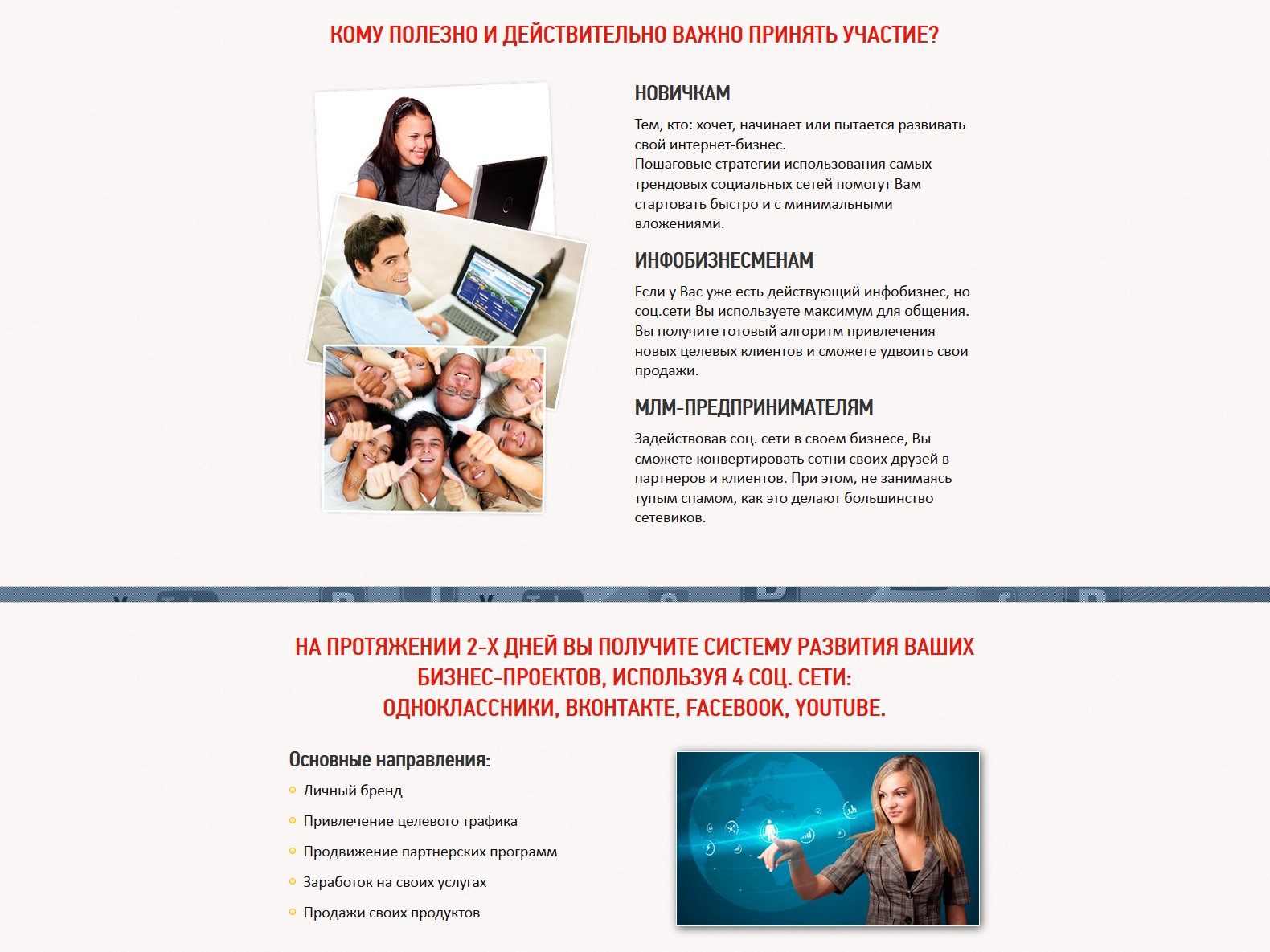 Новый рисунок (1) [Оригинальный размер].png