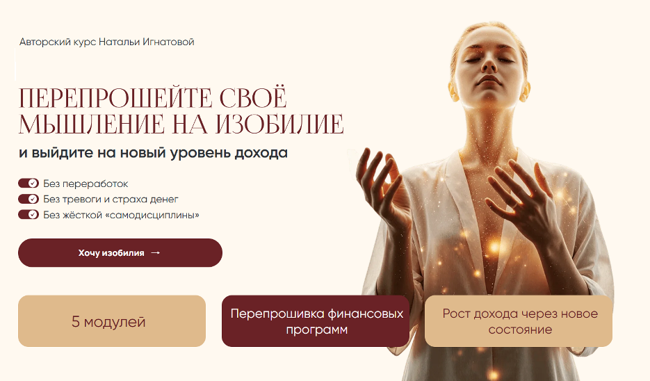 Новый рисунок (10).png