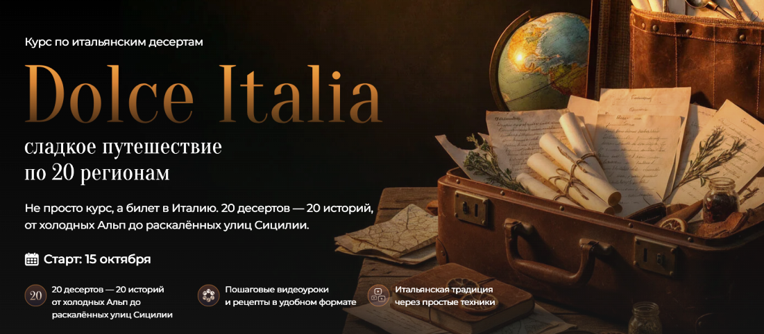 Новый рисунок (33).png