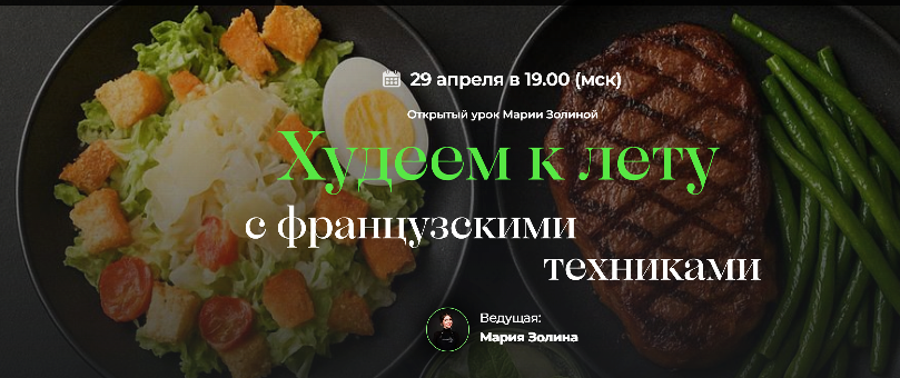 Новый рисунок.png