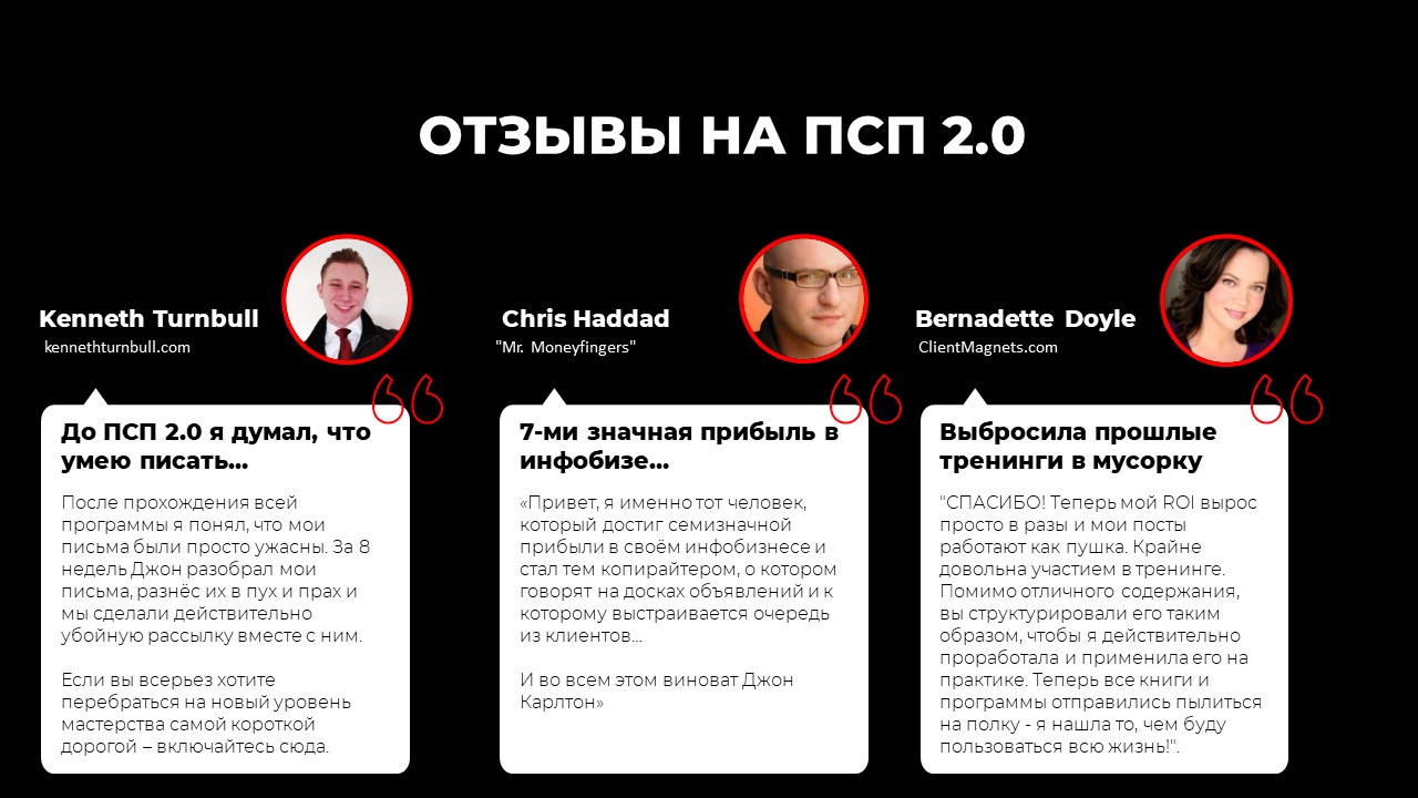 Обучение презентацияем.jpg