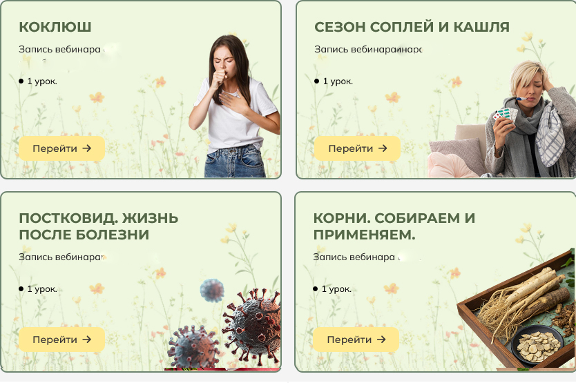 октябрь данилюк.jpg