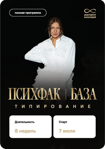 Ох, что вас ждееет!_Страница_01.png