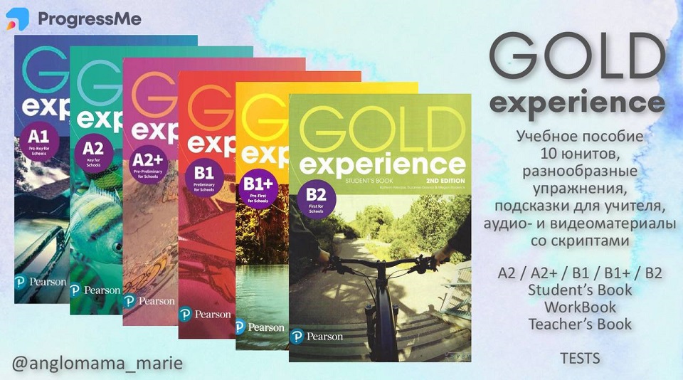 photo_2024-06-12_13-43-30 (2).jpg