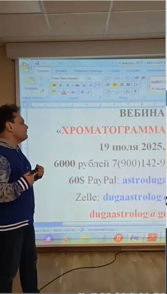 photo_2025-07-04_00-20-00 (1).jpg